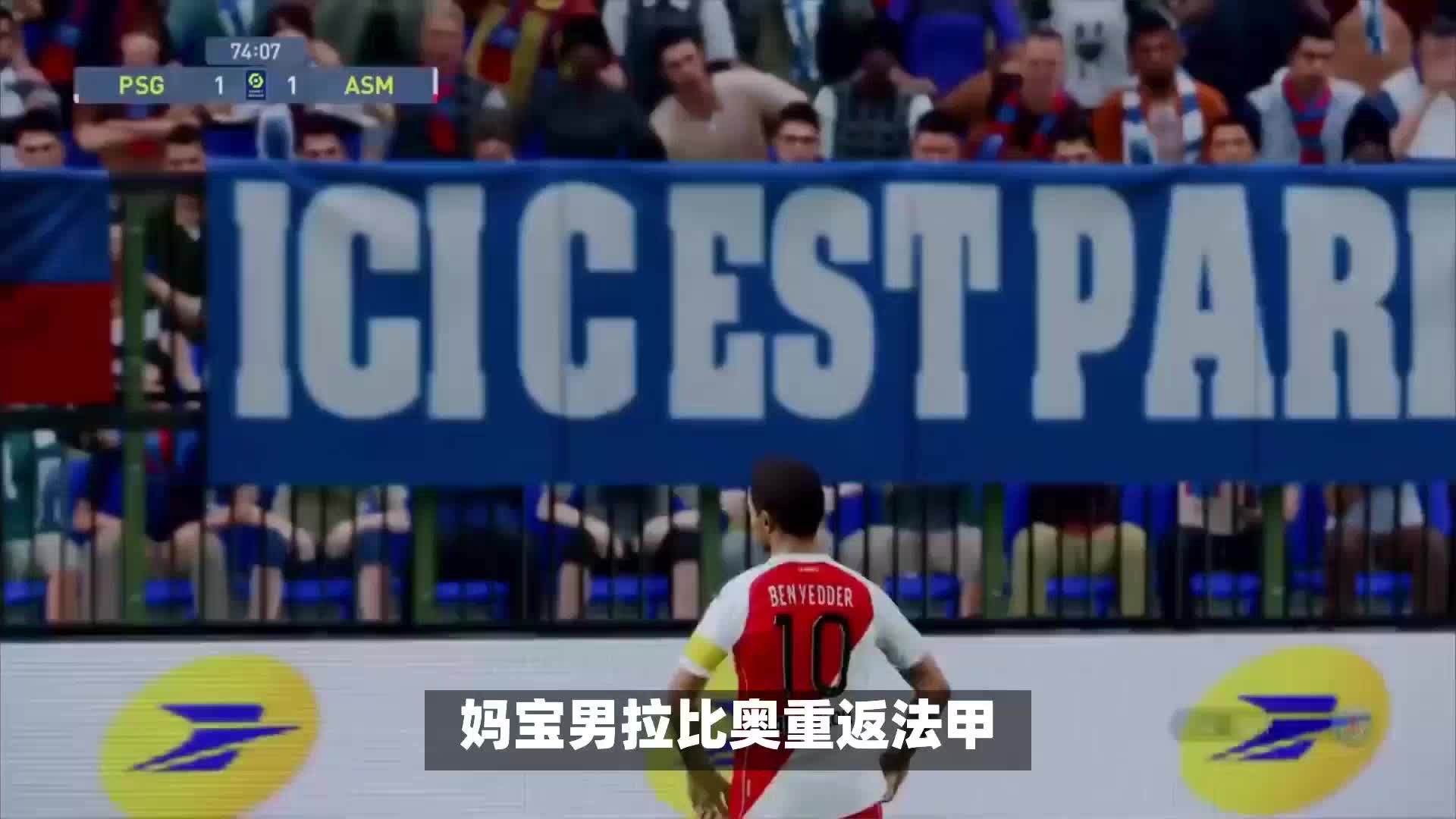 前最近切尔